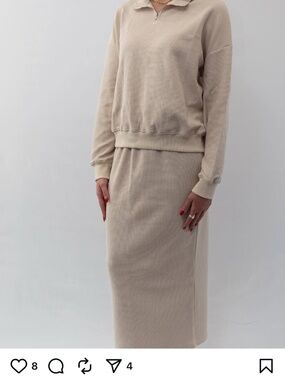 The skirt shopp beige waffle knit set